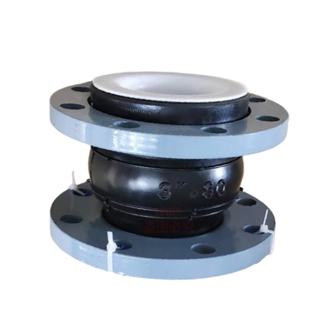 Teflon lining soft joints, stainless steel high temperature resistant, strong acid and alkali flange soft connection expansion joint DN50 65
