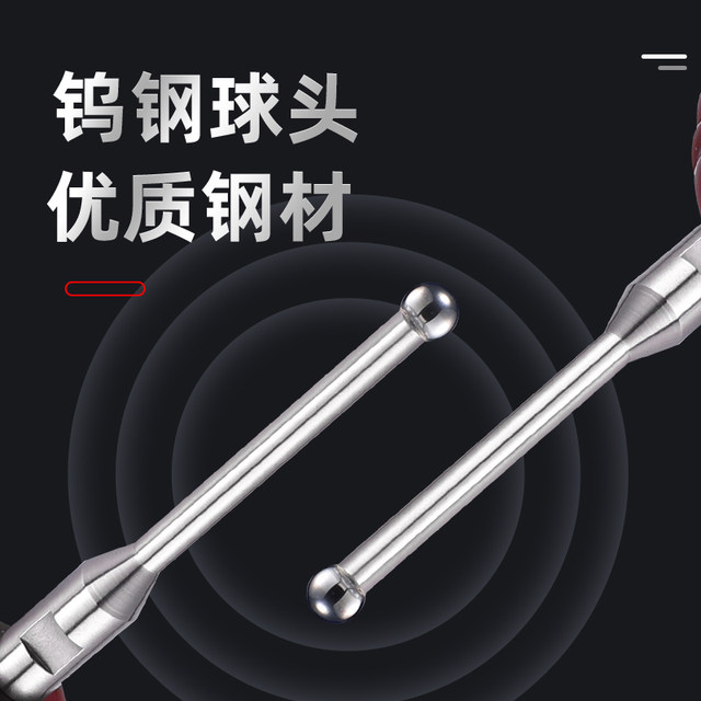 EDM spark machine magnet magnet tungsten steel touches a few balls minutes ball points middle base ball head edge searcher high precision