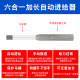 Sewer dredging device Electric pipe dredging toilet kitchen floor drain dredging machine clogging spring tool