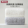 Банное полотенце Muji женское 2025 новое из чистого хлопка, впитывающее влагу и быстросохнущее полотенце для купания взрослых, бытовое полотенце без ворса для обертывания mini 0