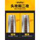 Tapping tool for hand thread tap opener work teeth set screw manual male wire device tap drill bit