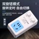 Refrigerator Thermostat Refrigerator Zhiyin Freezer Universal Timed Energy Saving Protection Switch Electronic Temperature Controller Companion
