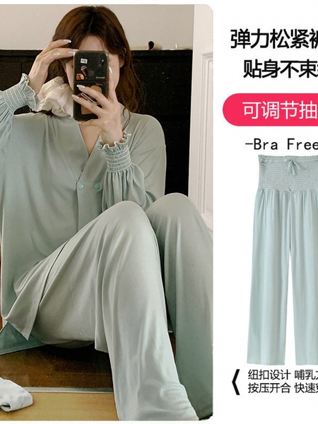 全棉纯棉2026莫代尔纯色哺乳月子服孕妇坐月子待产宽松舒适哺乳衣