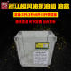 超润润滑油泵油箱DRB3-G100-E160-2C配件DRB-W/H160-3C-4油盒胶箱