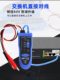 精明鼠NF-806R/B寻线仪网线测试仪查线器测线仪寻线器巡线仪POE交