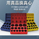 O-ring repair box | boxed oil-resistant O-ring | O-ring repair package | wear-resistant O-ring seal seal