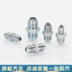 High pressure oil pipe 74 US-made direct 1J double-head 04/06/08/10 flared D-type external thread direct wire