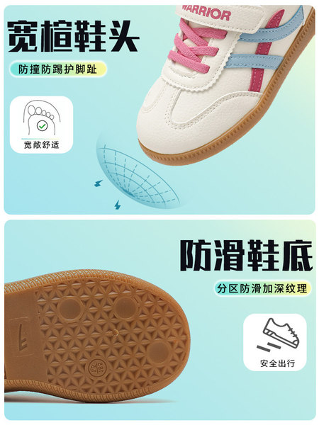 回力女童巨好看的鞋子2026新款秋季儿童德训鞋皮面防水洋气运动鞋 — 3