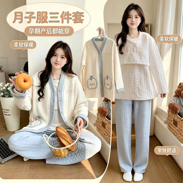 月子服春秋产后孕妇家居服套装大码哺乳睡衣产妇怀孕期女款夏季 — 5