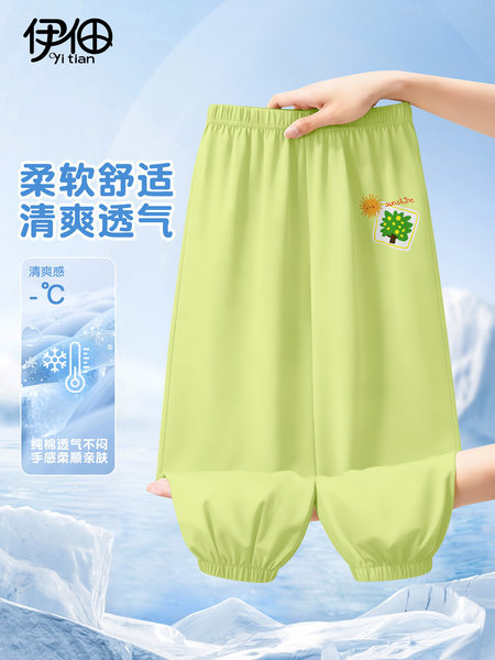 儿童裤子2026新款宝宝纯棉防蚊裤男童速干运动裤女童洋气薄款长裤 — 3