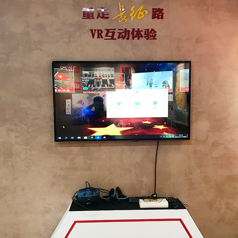 VR 레드 메모리 레드 혁명 파티 빌딩 학습 VR 무결성 교육 파티 빌딩 전시장 VR 파티 빌딩 교육 체험