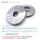 4508/GT1-203/T50 multi-axis automatic tapping machine accessories tooth pitch gear type thread tapping machine AB hanging wheel