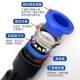 Pneumatic nylon tracheal quick plug quick connector PU direct PY five-way cross four-way PZA three-way PE white and blue hat
