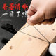 Automatic line ink bucket woodworking special resistant to falling hand-crank ink cartridge line construction site line manual marking machine carpenter tool