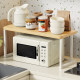 Kitchen microwave oven storage rack Oven storage rack Countertop table rice cooker stand simple home debris