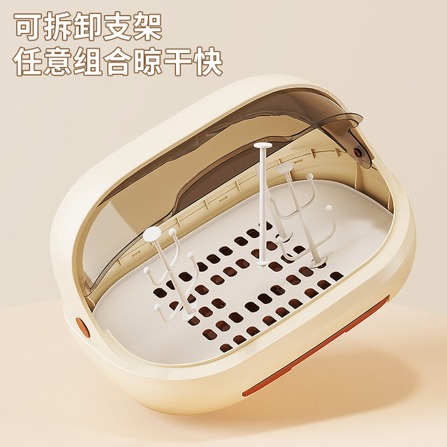 Tea cups and tea set storage box table square transparent finishing cabinet dining table kitchen cabinet cup storage rack
