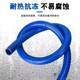 Oil-sucking silicone steel wire hose 4 minutes 6 minutes refueling pipe diesel anti-freeze thickened water pipe cold-resistant corrosion-resistant transportation pipe