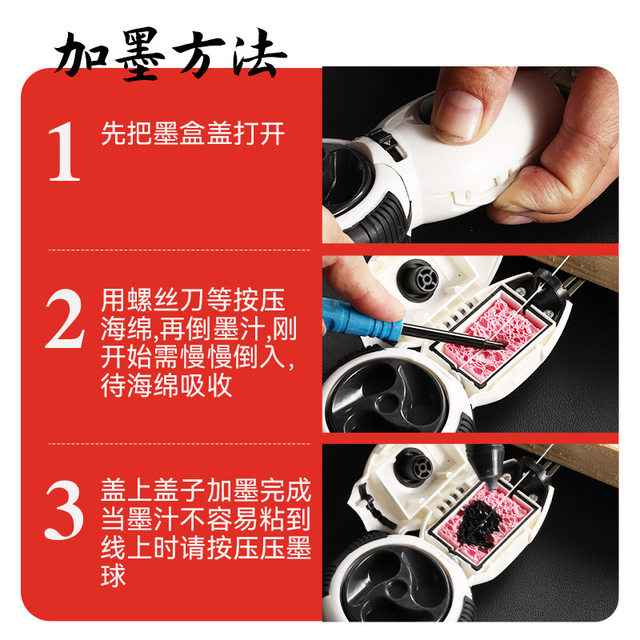 Automatic line ink bucket woodworking special resistant to falling hand-crank ink cartridge line construction site line manual marking machine carpenter tool