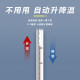 Precision red water thermometer high-precision industrial experiment glass temperature meter home water temperature thermometer 0.1
