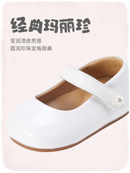 woollykids小羊沃利澳洲迷你佩尔公主鞋女宝宝真皮漆面演出学步鞋 — 3