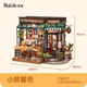 If you come to the bear restaurant DIY hut building block art handmade assembly model Super world toy birthday gift