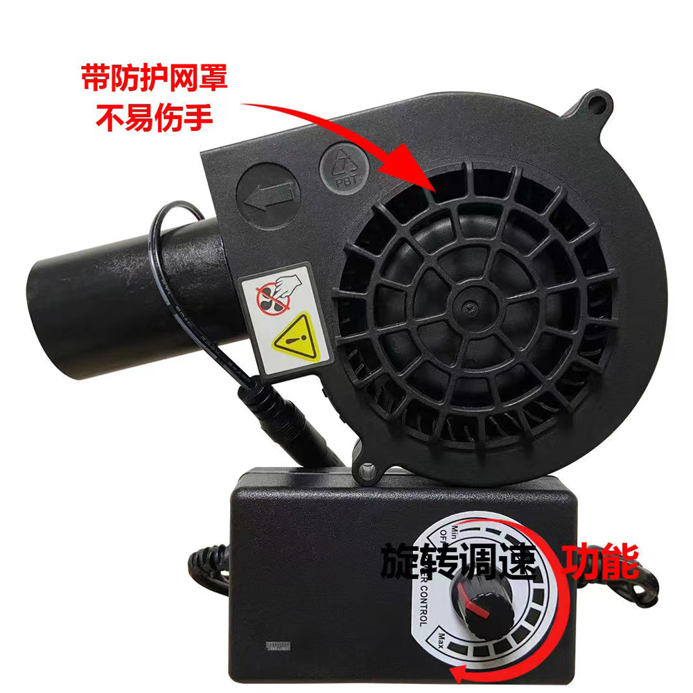 9733 TURBOFAN 12V 2.94A BARBECUE GRILL WOOD STOVE GRILLE DOUBLE BALL HIGH AIR VOLUME BLOWER