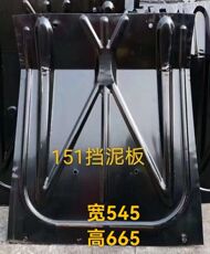 Фендер монтажных работ 东风平板货车后轮铁挡泥板天龙天锦大力神大运各种车型通用挡泥瓦 OTHER