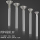 Corundum grinding head C3 jade carving grinding head grinding needle jade raw stone grinding peeling window opening electric jade carving tool