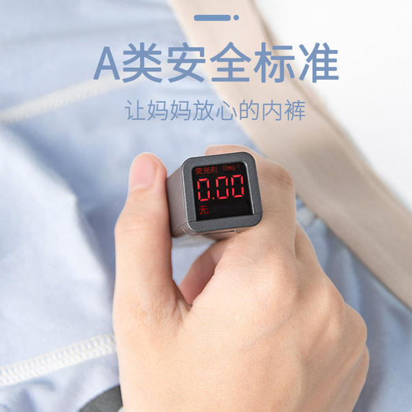 男童平角纯棉儿童内裤中大童纯棉短裤头小学10男孩5小孩7岁四角裤 — 2