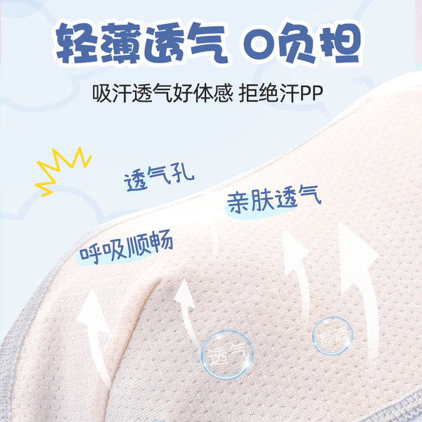 男童平角纯棉儿童内裤中大童纯棉短裤头小学10男孩5小孩7岁四角裤 — 4