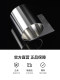 304 stainless steel belt, thin steel plate, laser cutting, stainless steel sheet steel leather 0.05 0.1mm 0.2 0.3