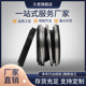 Mechanical seals 109-35/25/30/20 MG1 water seal pipe pump water pump seal ring alloy shaft seal
