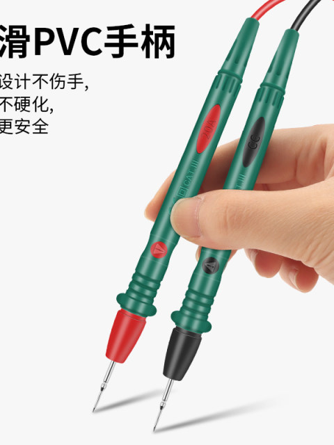 鹿仙子万用表表笔线特尖钢针插头表棒通用测试线探针防冻烧硅胶线