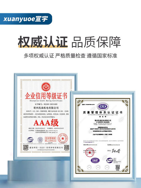 Black carbon steel six-claw stop-retardant washer GB858 turtle stop ring lock anti-loose thrust ring M10-M300