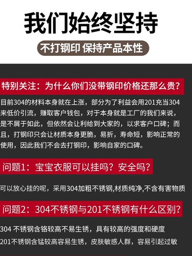 Вешалка из нержавеющей стали для домашнего использования, сушилка для школьников, обувная колодка