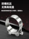 304 stainless steel powerful clamp water pipe clip European style clamp hose tube clamp hose clamp throat clamp fixing