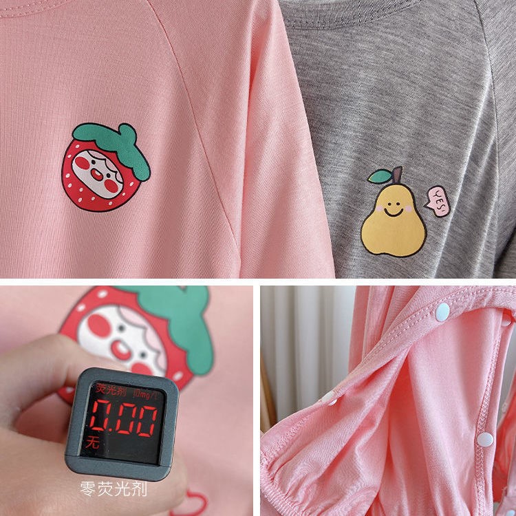 MODAL CHILDRENS ONE-PIECE PAJAMAS BOYS AND GIRLS BABY SUMMER THIN SECTION CHILDRENS ANTI-KICK SLEEPING BAG BABY AIR CONDITIONING CLOTHING
