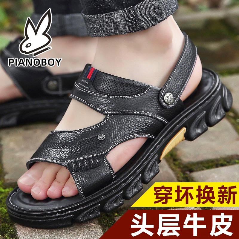 AUTHENTIC MENS SANDALS SUMMER NEW BEACH SHOES SOFT SOLED LEATHER LATEX ANTI-SLIP SANDALS FOR WEARING TWO DAD SHOES