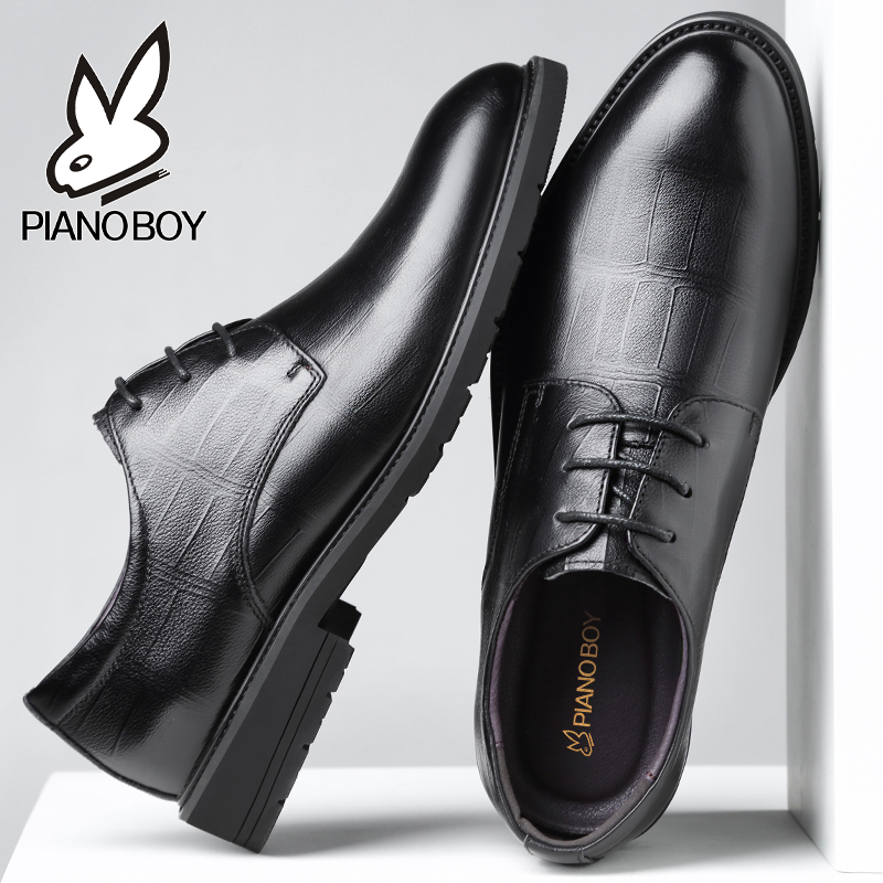LEATHER SHOES MENS BUSINESS FORMAL WEAR AUTUMN AND WINTER BRAND NEW LEATHER CASUAL SUIT BLACK BRITISH HEIGHTENED GROOM WEDDING SHOES