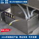 Oil and water separator Kitchen catering filter Commercial stainless steel hot pot water and oil filter engineering oil separator
