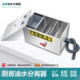 Oil and water separator Kitchen catering filter Commercial stainless steel hot pot water and oil filter engineering oil separator