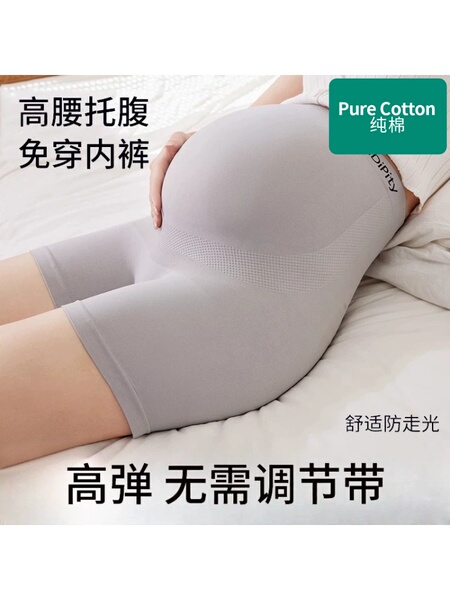 全棉孕妇安全裤内裤二合一打底裤子四季薄款防走光保险裤外穿短裤