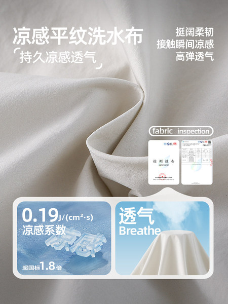 男童裤子夏季薄款 福利清仓 一件低至29.9 — 5