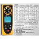 Handheld digital anemometer GM8901 anemometer anemometer anemometer anemometer air volume meter air temperature and air speed measurement