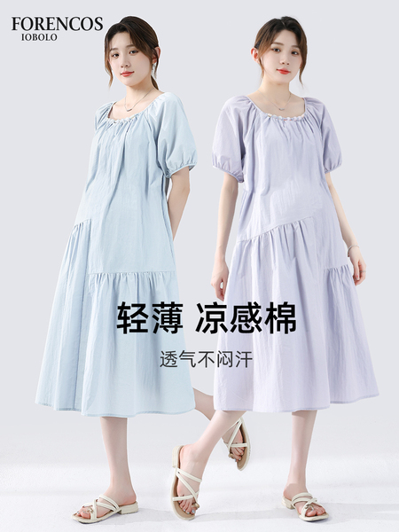 孕妇连衣裙2026新款夏季外穿薄款时尚洋气U领串珠收腰显瘦裙长裙
