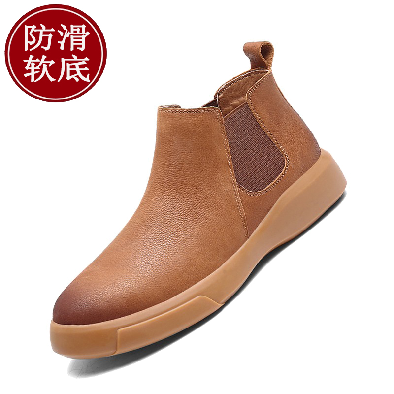 FOREIGN TRADE EXPORT CHELSEA BOOTS MENS MID-TOP LEATHER MARTIN BOOTS WINTER WARM AND FLEECE PLUS-SIZE SLIP-ON GOLD SHOES