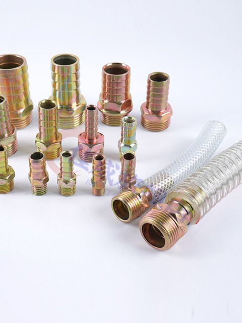 Iron-plated colored outer wire straight through pagoda pipe joint water pipe hose leather pipe nozzle joint 1 minute 2 minute 3 minute 4 minute 6 minute