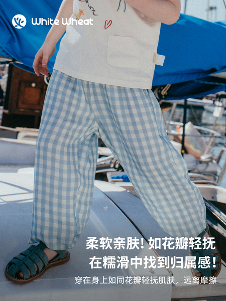 whitewheat【零感轻氧】儿童26夏季新款裤子男童束脚裤女宝防蚊裤 — 4