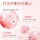 Увлажняющий лосьон French Orchid moisturizing Lotion Set Увлажняющий тоник, увлажняющий крем против морщин, укрепляющий, осветляющий тон кожи, Антивозрастной крем mini 3
