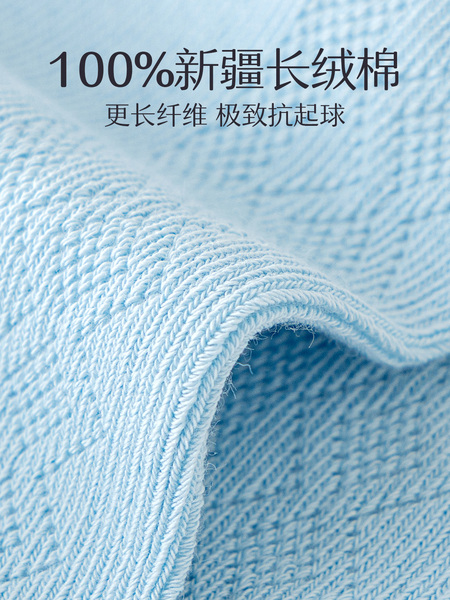 儿童袜子女童夏季薄款网眼纯棉a类抗菌防臭吸汗大童宝宝袜子秋袜 — 4